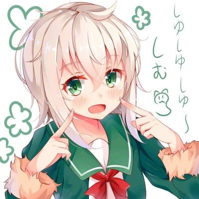 丁程鑫发了严浩翔